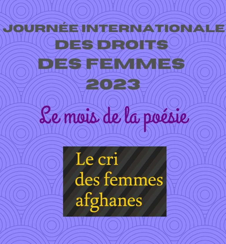 Lire la suite à propos de l’article « Le cri des femmes afghanes »